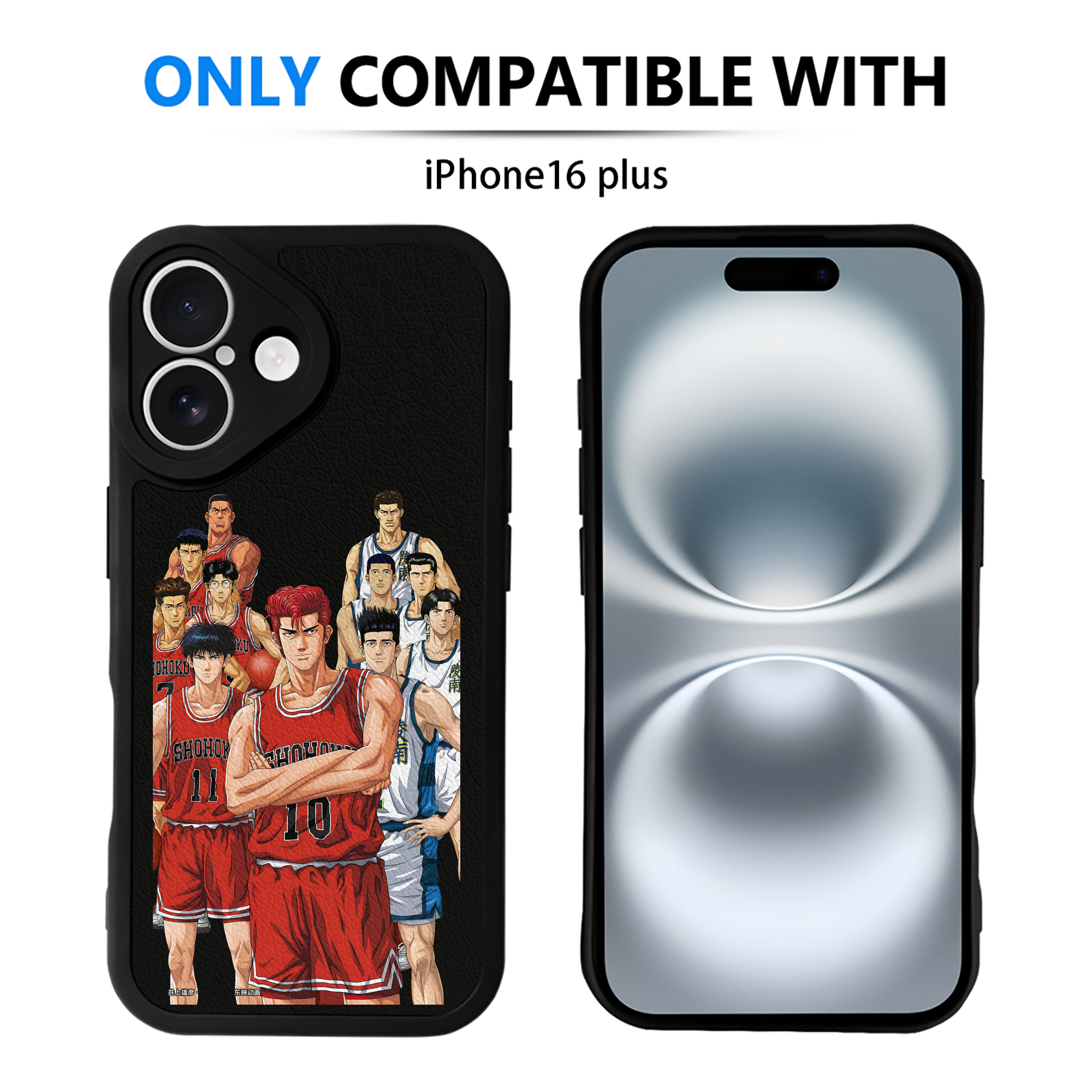 （画像用） SLAM DUNK／スラムダンク 【iPhone 16シリーズ対応】シリコンスマホケース（レザー調） 材質：シリコン